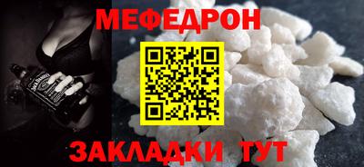 мдма Апрелевка
