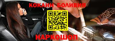 мдма Апрелевка