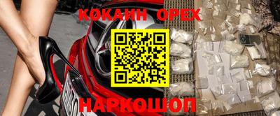 кристаллы Азнакаево