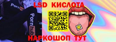 кристаллы Абакан