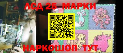 мдма Апрелевка