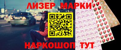 кристаллы Абакан