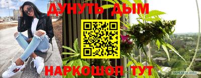 кристаллы Абакан