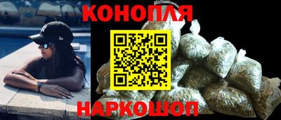 мяу мяу кристалл Аргун