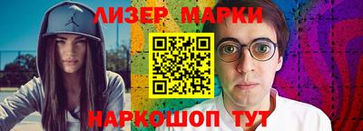 мдма Апрелевка