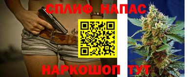 a pvp Прохладный