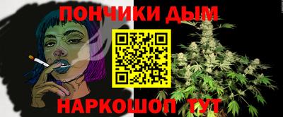 кристаллы Абакан