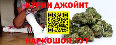 прущий лед Апшеронск