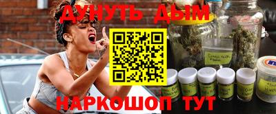 прущий лед Апшеронск