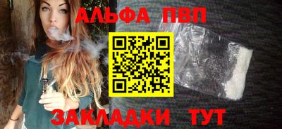 мдма Апрелевка