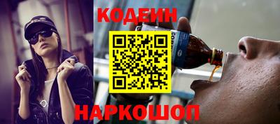 мдма Апрелевка