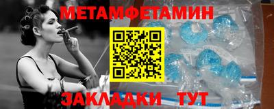 мдма Апрелевка