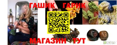 мдма Апрелевка