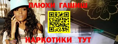 кристаллы Азнакаево