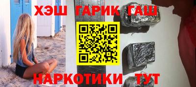мдма Апрелевка