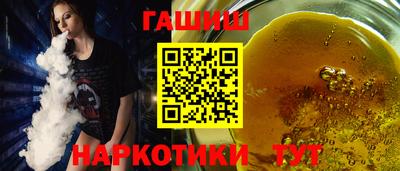 кристаллы Абакан