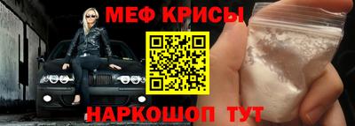 мдма Апрелевка